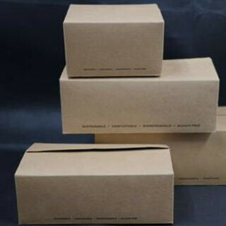 All Products | Packaging NZ