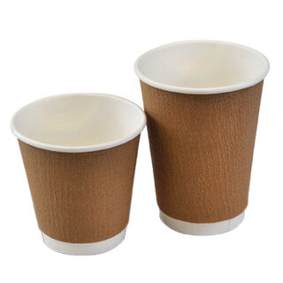 Double Wall Green Planet ECOVIBE Hot Cup